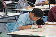 全国アビリンピック沖縄大会2018