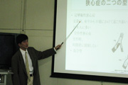 全体業務向上会議の写真