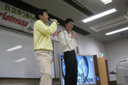 クリスマスパーティ&忘年会の写真