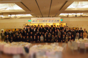 10周年記念式典