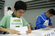 第32回障害者技能競技大会(アビリンピック)