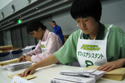 第32回障害者技能競技大会(アビリンピック)