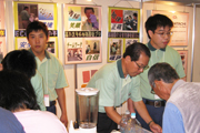 障害者ワークフェア2010