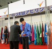 第34回全国障害者技能競技大会(アビリンピック全国大会)に出場